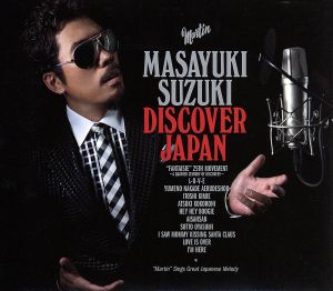 DISCOVER JAPAN(初回生産限定盤)(DVD付)