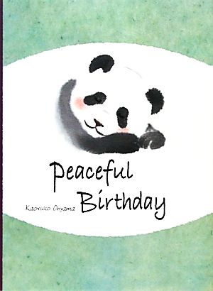 Peaceful Birthday