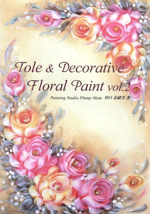 Tol&Decoratiye Floral Paint(2)