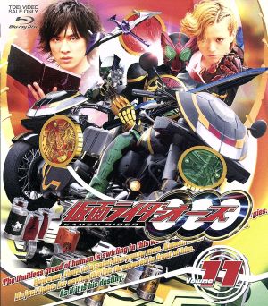 仮面ライダーOOO Volume11(Blu-ray Disc)