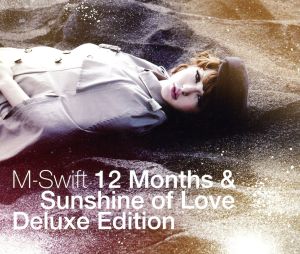 12Months&Sunshine of Love Deluxe edition