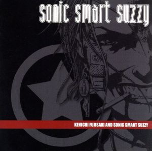 SONIC SMART SUZZY