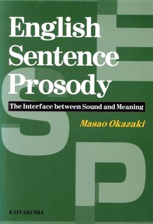 English Sentence Prosody＜英文＞ The Inter betoween sound