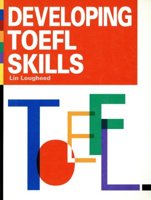 Developing TOEFL skillsマクミランTOEFL完全攻略法