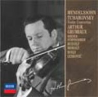 メンデルスゾーン&チャイコフスキー:ヴァイオリン協奏曲(モノラル録音)