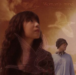 Woman's mind