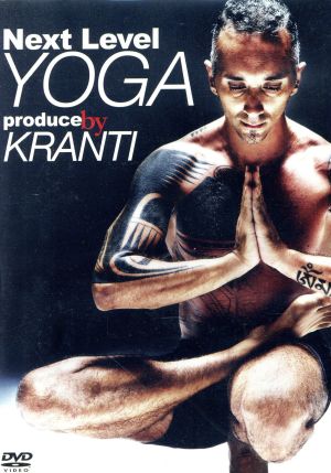 Next Level YOGA produce by KRANTI