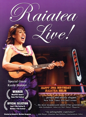 ライアテア・ライブ！～Happy 25th Birthday