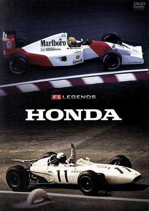 F1 LEGENDS HONDA