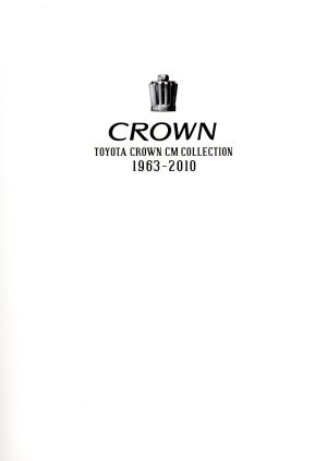 TOYOTA CROWN CM COLLECTION 1963-2010