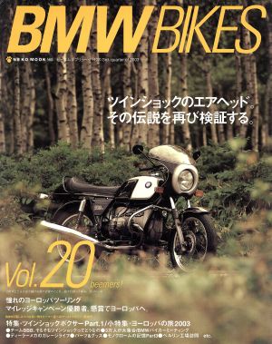 BMW BIKES(Vol.20)