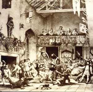 天井桟敷の吟遊詩人