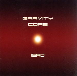 Gravity Core