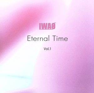 Eternal Time Vol.1