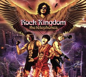 Rock Kingdom(初回限定盤)