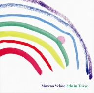 Moreno Veloso Solo in Tokyo