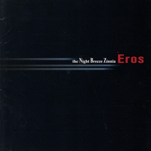 Eros