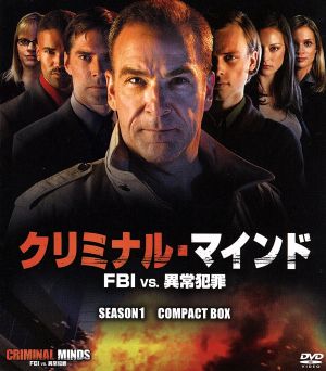 クリミナル・マインド FBI vs.異常犯罪 シーズン1 コンパクト BOX 中古 ...