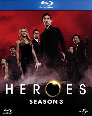 HEROES シーズン3 ブルーレイBOX(Blu-ray Disc)