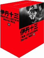 伊丹十三 FILM COLLECTION Blu-ray BOX Ⅱ(Blu-ray Disc)