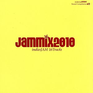 JamMix2010