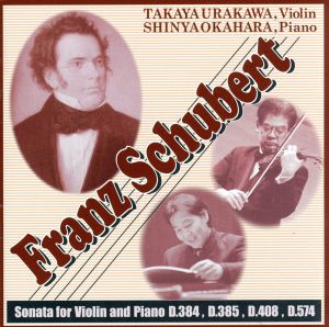 Franz Schubert