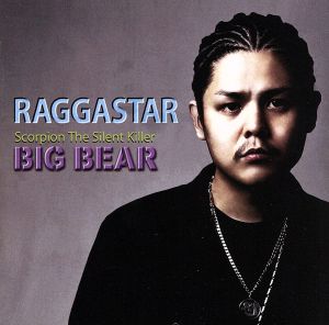 RAGGASTAR(DVD付)