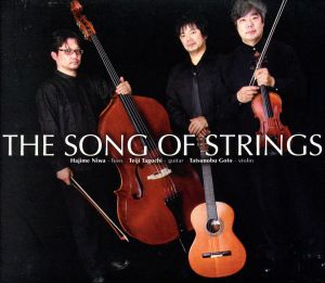 THE SONG OF STRINGS