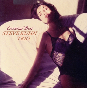 エッセンシャル・ベスト(紙ジャケット仕様)