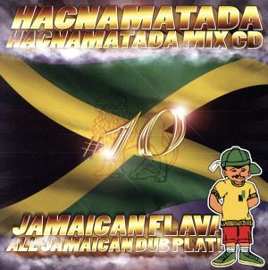 HACNAMATADA#10 JAMAICAN FLAVA