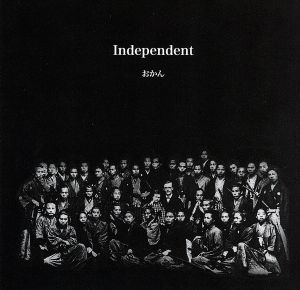 Independent(DVD付)