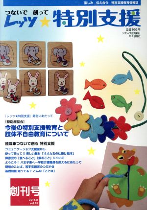 ĤʤϤä å★̻ٱ ϴ