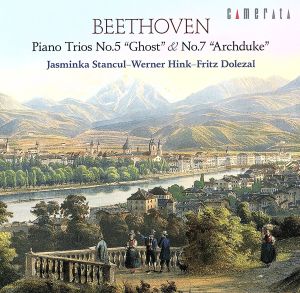 ベートーヴェン:ピアノ三重奏曲「幽霊」&「大公」