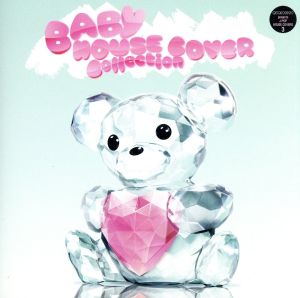 BABY HOUSE COVERS Collection