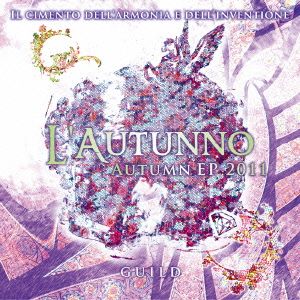 Autumn EP 2011～L'Autunno～(初回限定盤A)(DVD付)