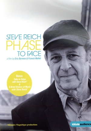 スティーヴ・ライヒ フェイズ・トゥ・フェイス