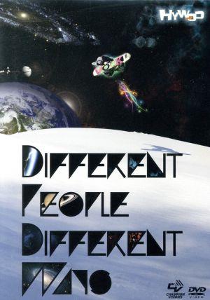 Different People Different Ways