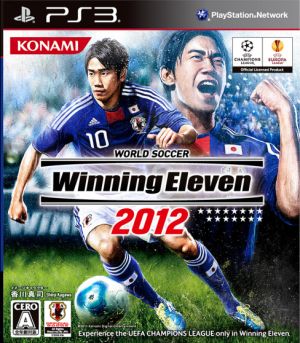 ワールドサッカー ウイニングイレブン 2012 PS3
