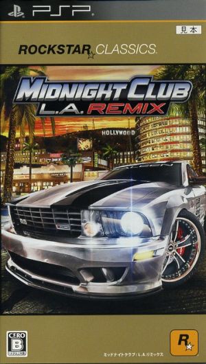 Midnight Club:L.A. Remix ロックスター・クラシックス(価格改定版)