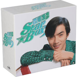 西郷輝彦STAR・BOX