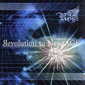 Revolution to New AGE(初回限定盤A)(DVD付)