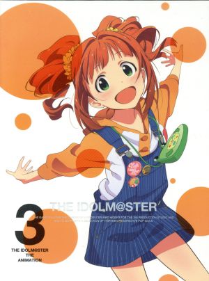 アイドルマスター3(完全生産限定版)(Blu-ray Disc)