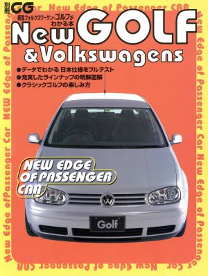 New GOLF&Volkswagens