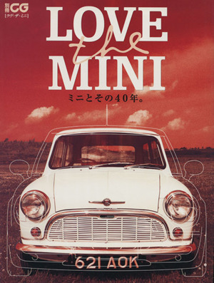 LOVE the MINI