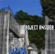 PROJECT ANSWER