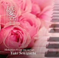 優音シリーズ VOL.10 MELODIES FROM MY SONGS