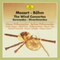 モーツァルト:管楽器のための協奏曲集、セレナード、ディヴェルティメント集(7SHM-CD) 中古CD | ブックオフ公式オンラインストア