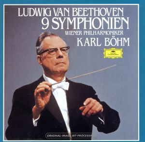 ベートーヴェン:交響曲全集(6SHM-CD)