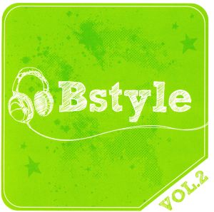 Bstyle vol.2