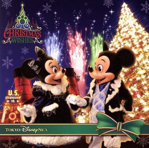 東京ディズニーシー クリスマス・ウィッシュ 2011